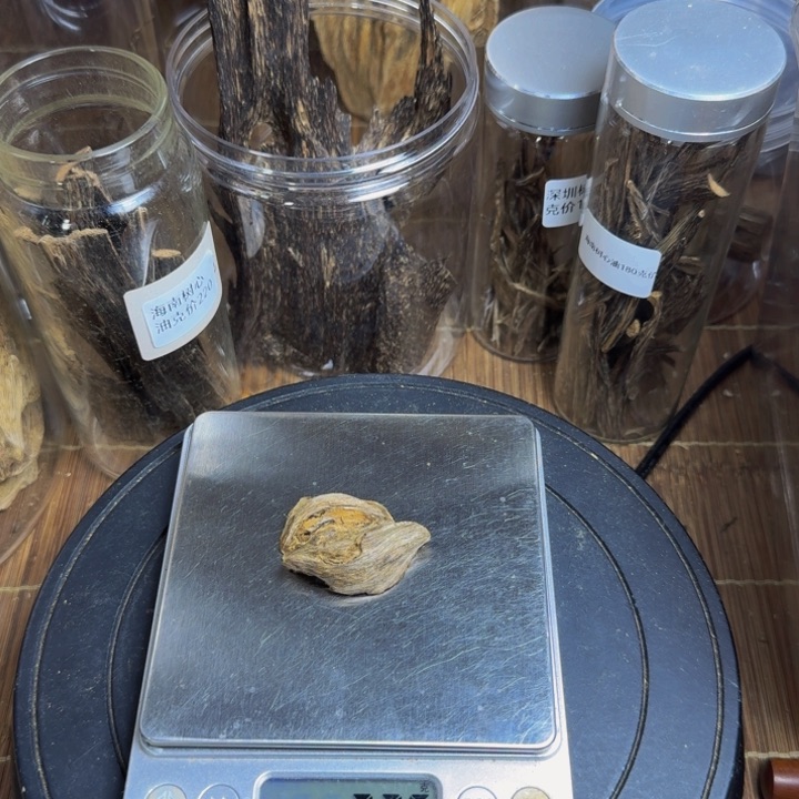 沉香沉香枕广西虎斑棋2.55克