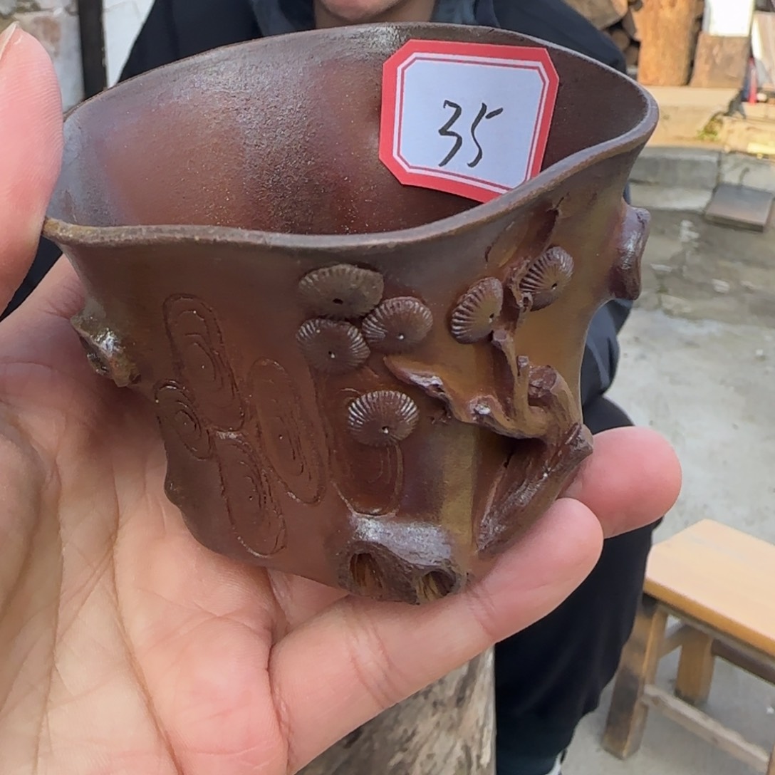 紫砂茶杯瑕疵松花全手工杯