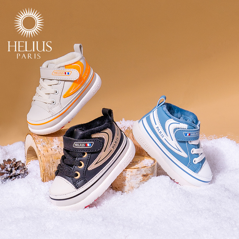 品牌宝宝学步鞋防滑软底冬款加绒保暖时尚儿童机能鞋F1125