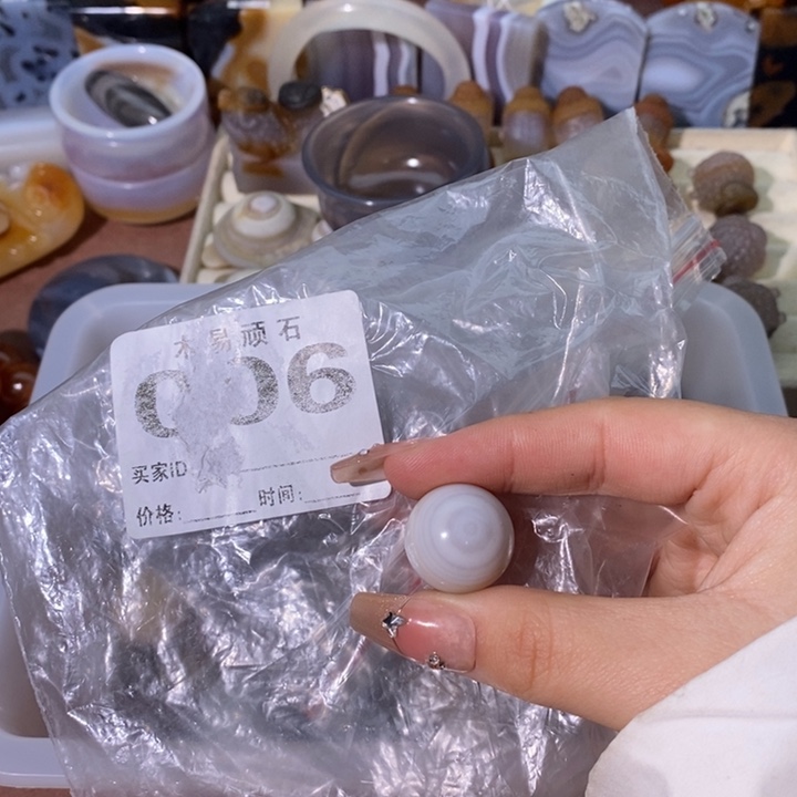 【闪购商品】p***a^_^