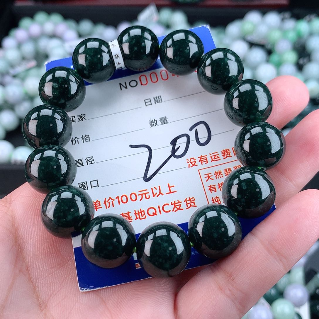 翡翠毛衣链未镶嵌