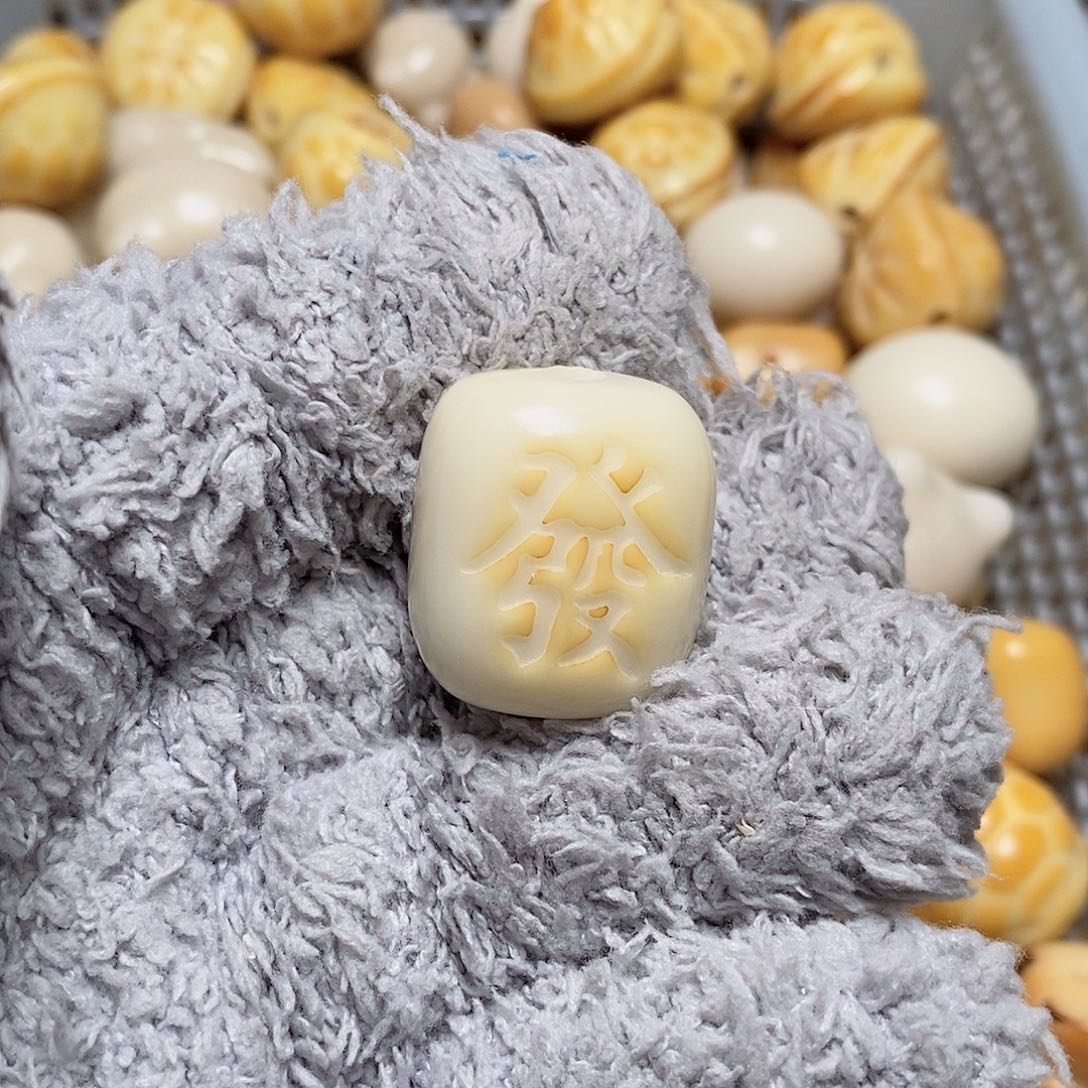 李***ⁱ吊坠菩提根/象牙果补差价