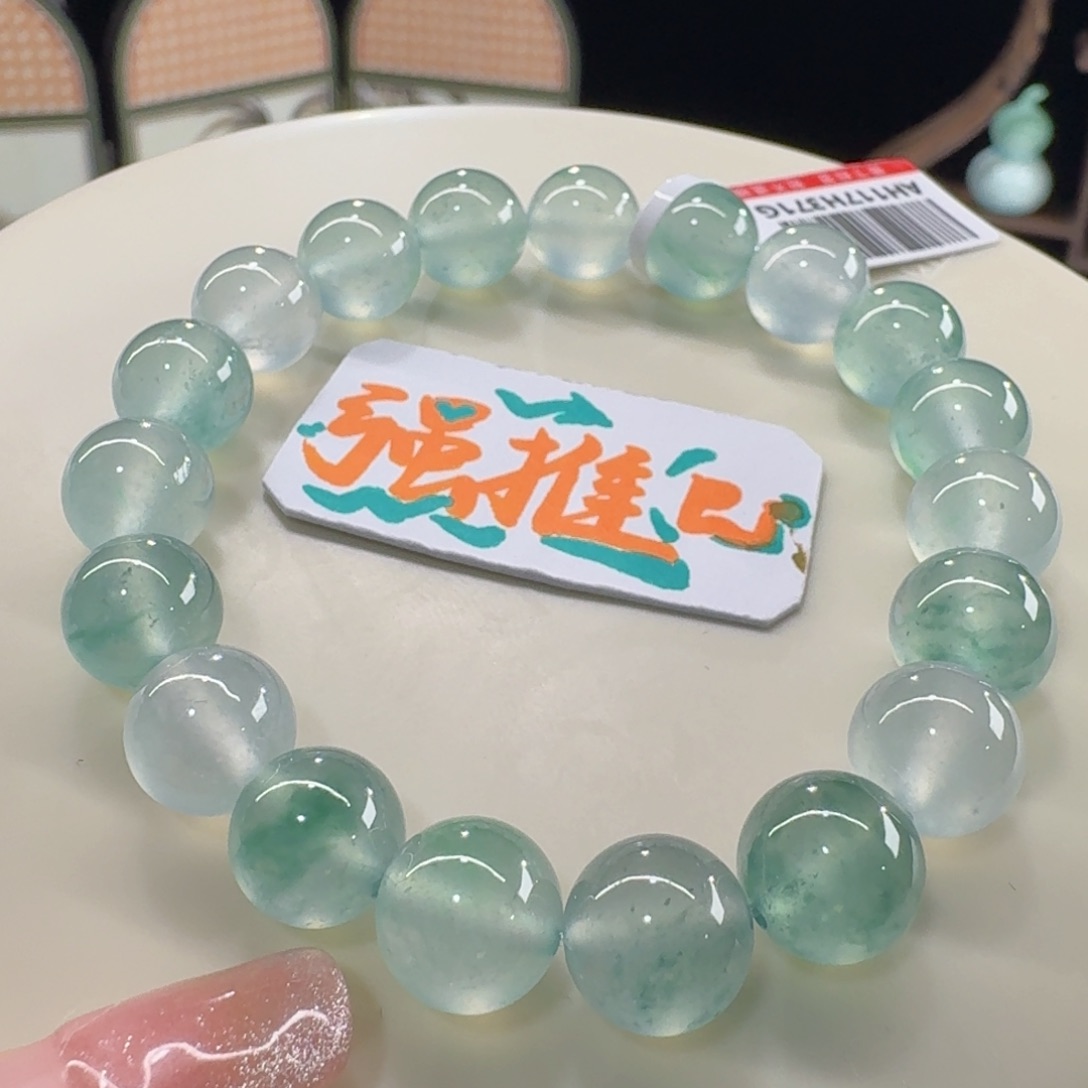 未镶嵌手链翡翠冰波幻彩飘花串卡10 炸光！