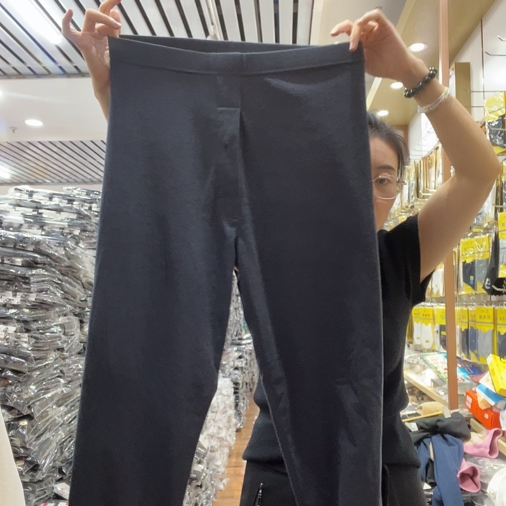 羊绒蚕丝保暖秋裤155-190斤蓝色