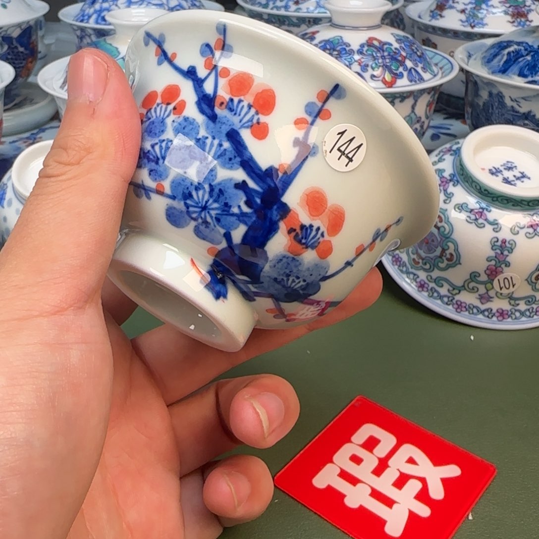 彦祖纯手工手绘茶具144