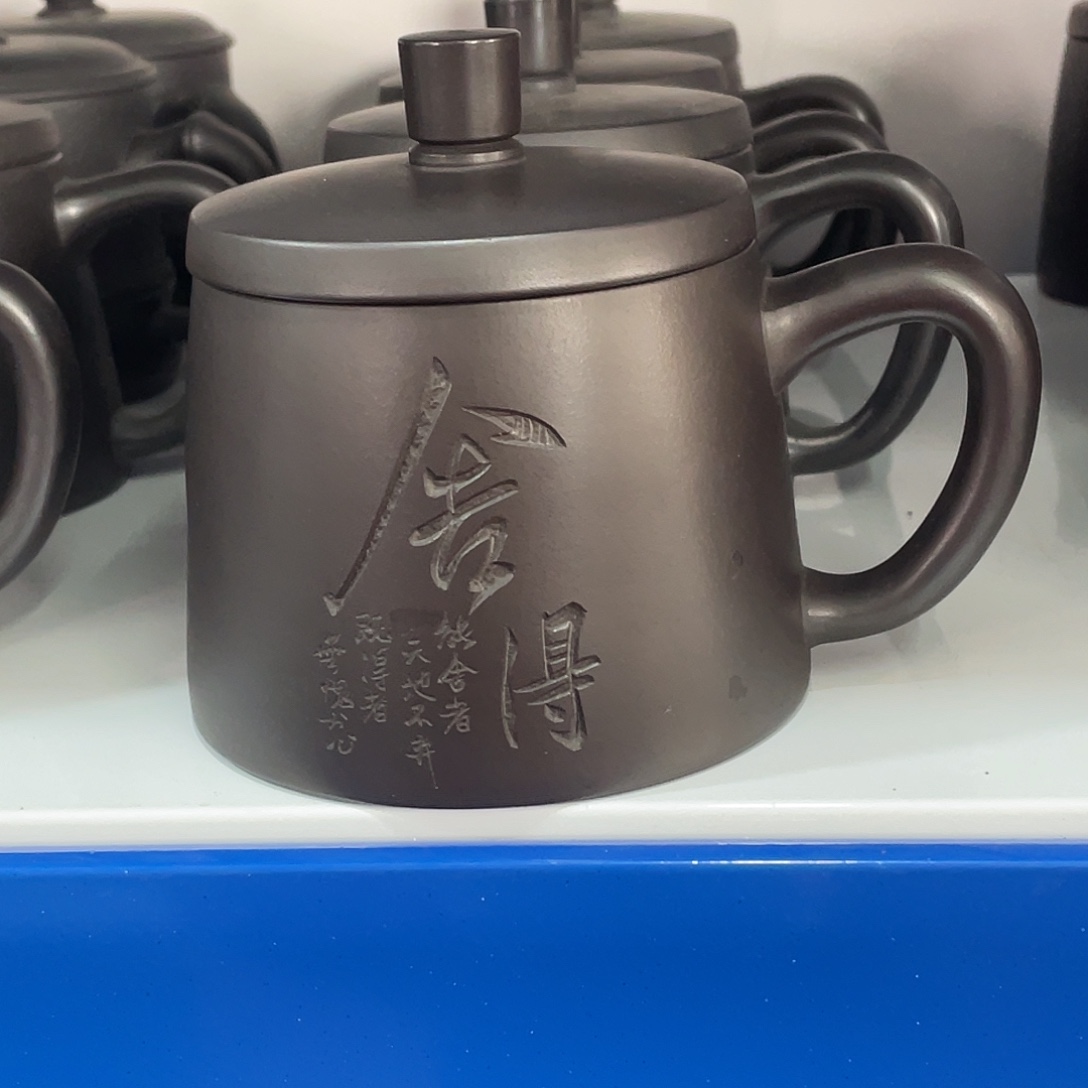 茶杯紫砂高货福利