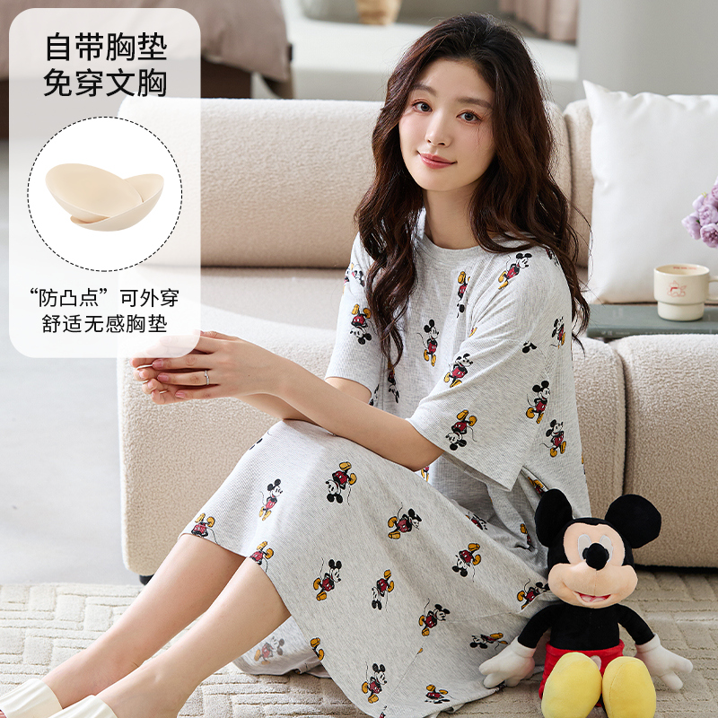 Disney/迪士尼新款套头带胸垫凉感冰丝睡衣舒适休闲家居服0104