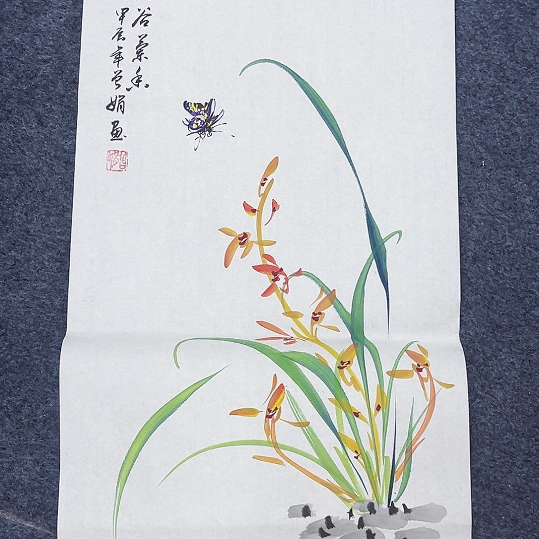 国画事事顺心如意心想事成