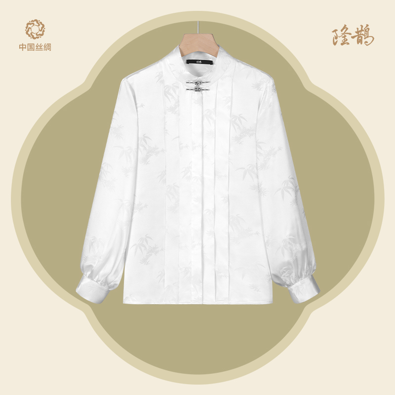 中国丝绸隆鹊『竹叶提花』提花缎灯笼袖衬衫新中式国风轻奢百搭女装