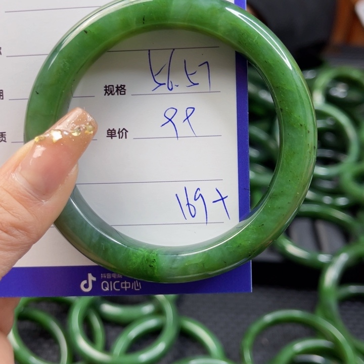 【闪购商品】和田玉（碧玉）手镯未镶嵌