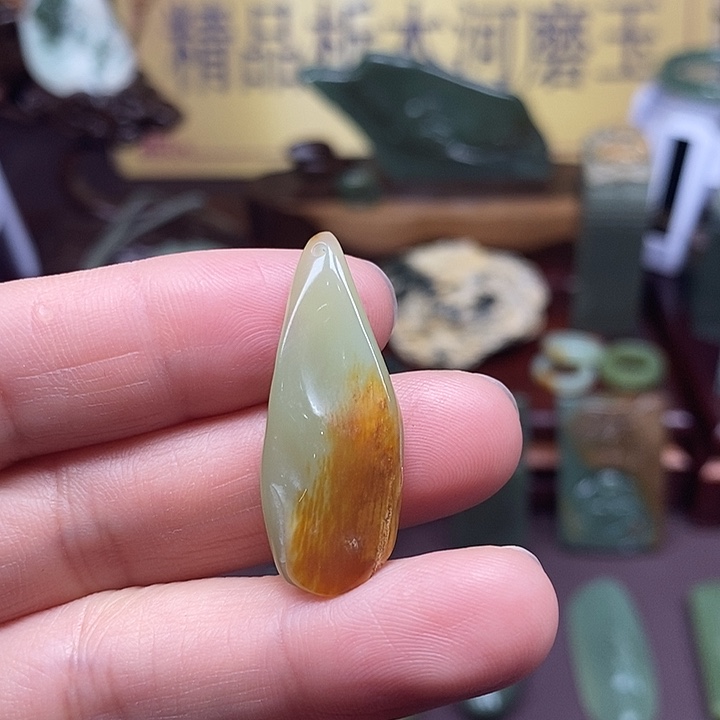 岫岩老玉（透闪石质玉）析木未镶嵌