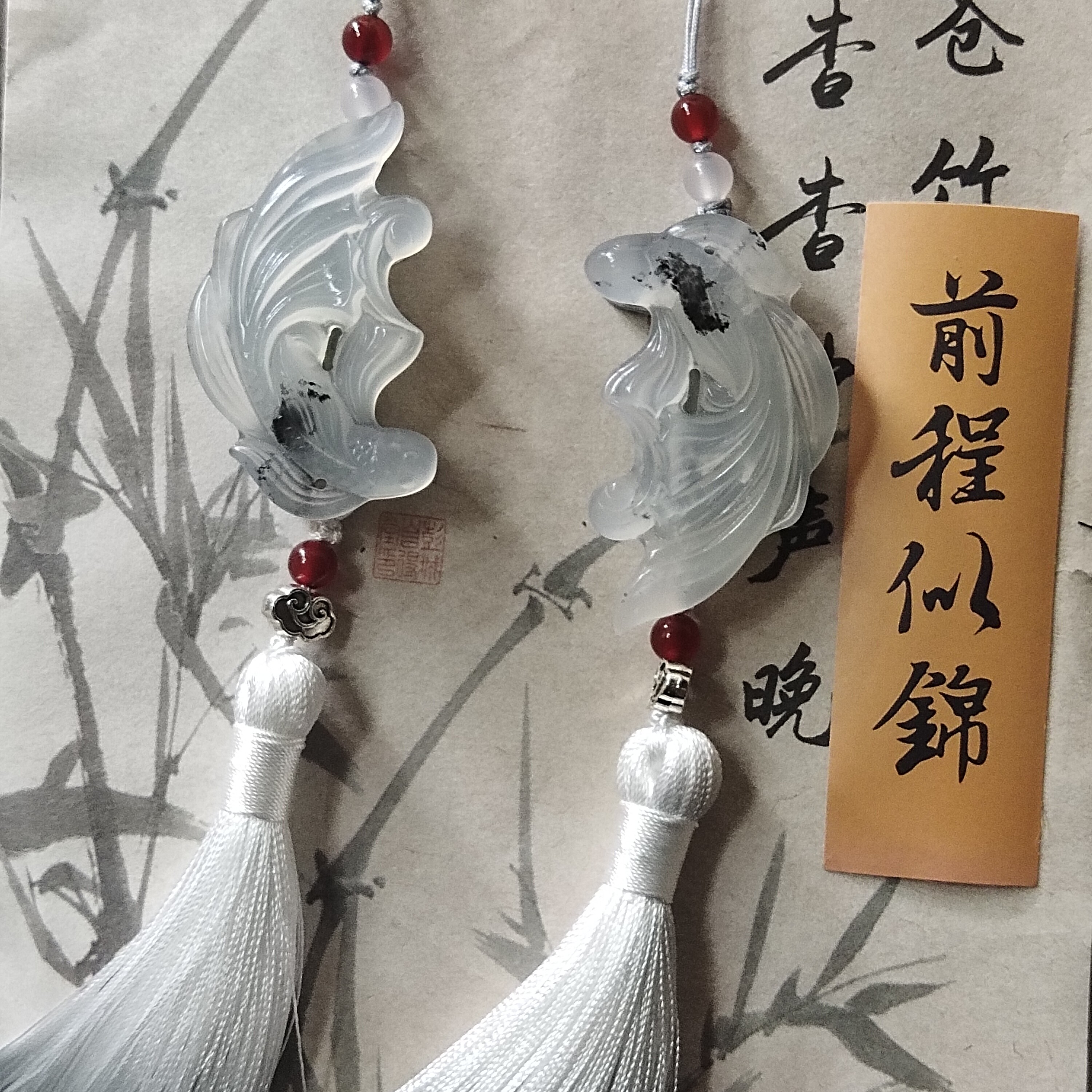 纯天然岫玉冰料对鱼水墨，鱼，情侣款，好事连连成双尺寸高45mm