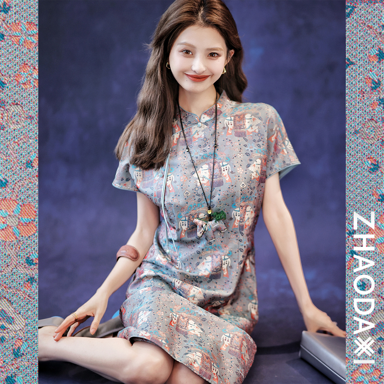 【赵大喜】福象旗袍 |100真,丝立领斜襟流苏珠扣