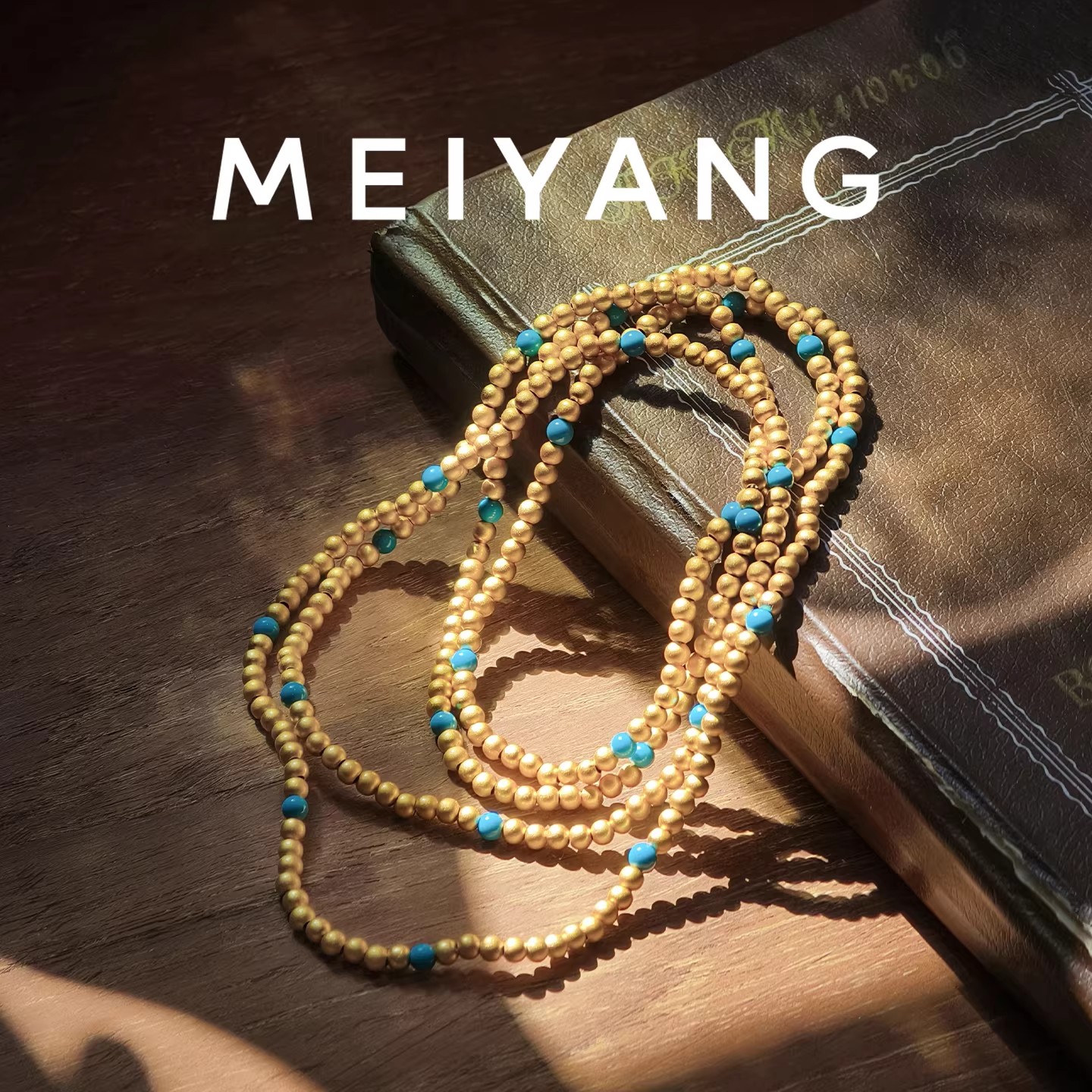 铜合金手链 美洋MEIYANG 点蓝手串 民族简约百搭多层叠戴手链项链