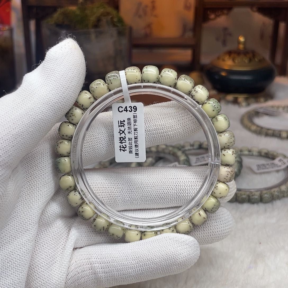 星月菩提手串c 439河豚