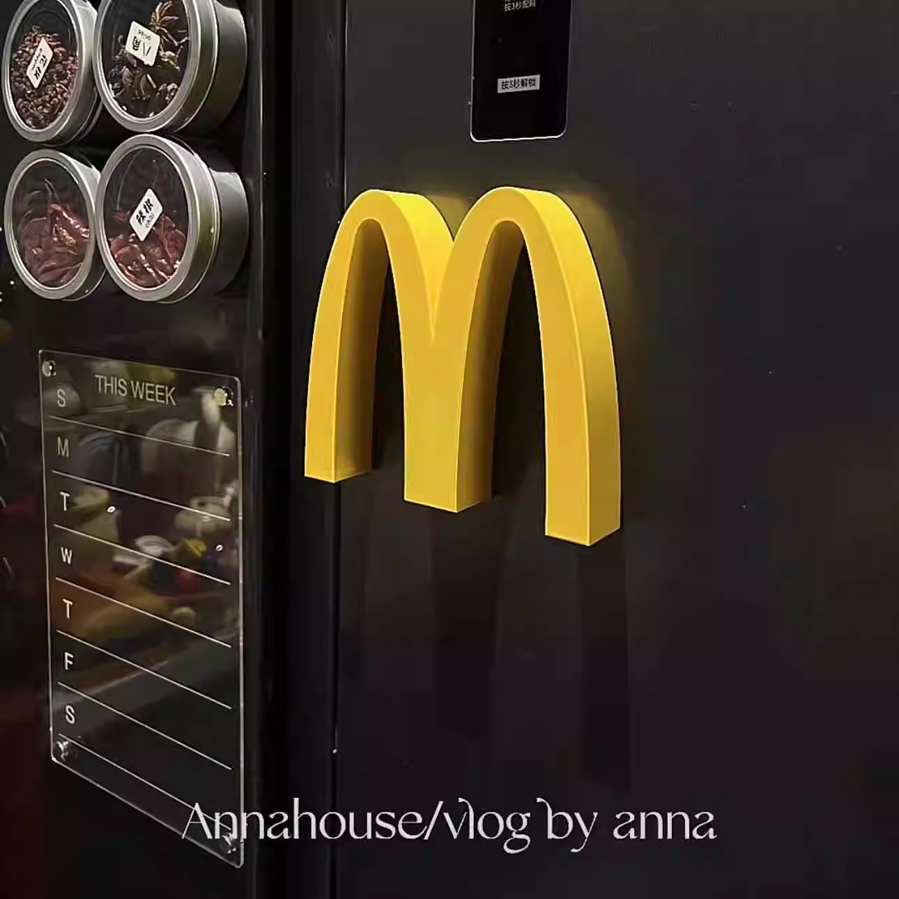 麦当劳M记磁吸冰箱贴小夜灯金拱门装饰创意桌面摆件ins送朋友礼物