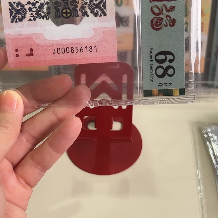 塑料蛇钞小司令金马号68分000856181