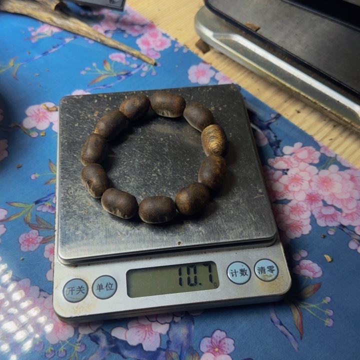 木半*水白奇留疤串10克