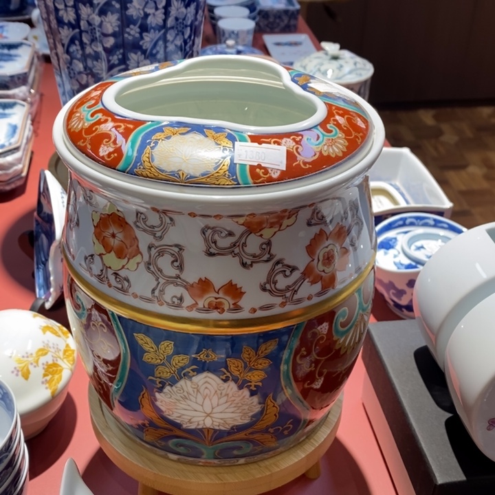 16 厘米，小杨甄选甄选