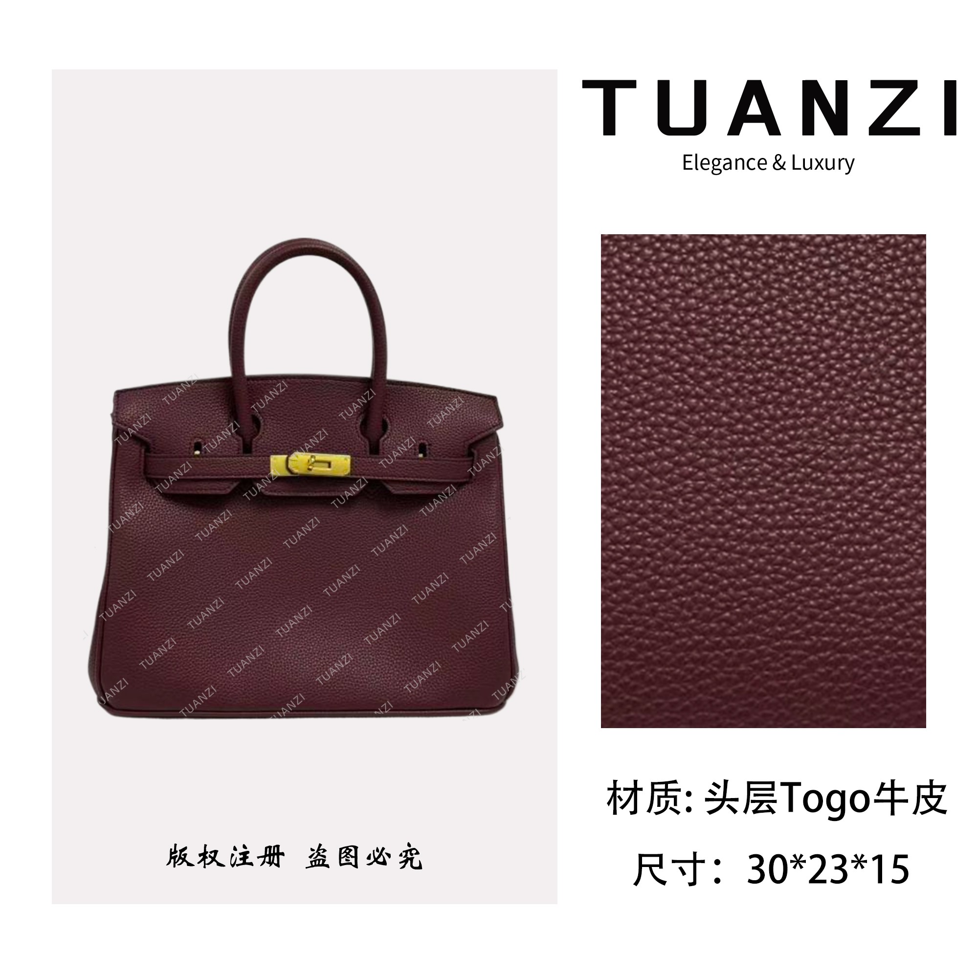 TUANZI『Birkin』大＆马铂30金扣款头层Togo皮女包 XKY-1223-帝国红