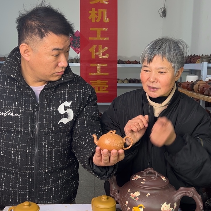 紫砂茶壶88888888888