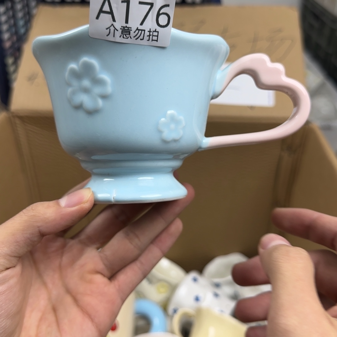 陶瓷无盖款瑕疵 176