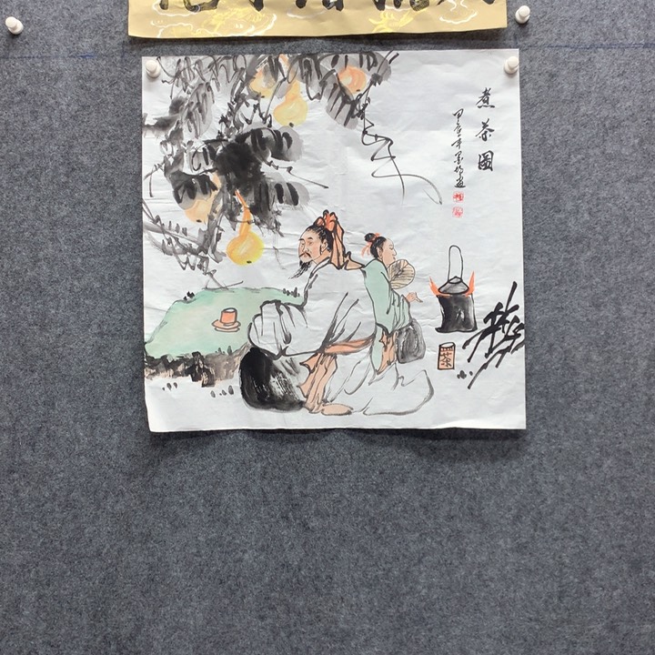 国画国画作品入选12