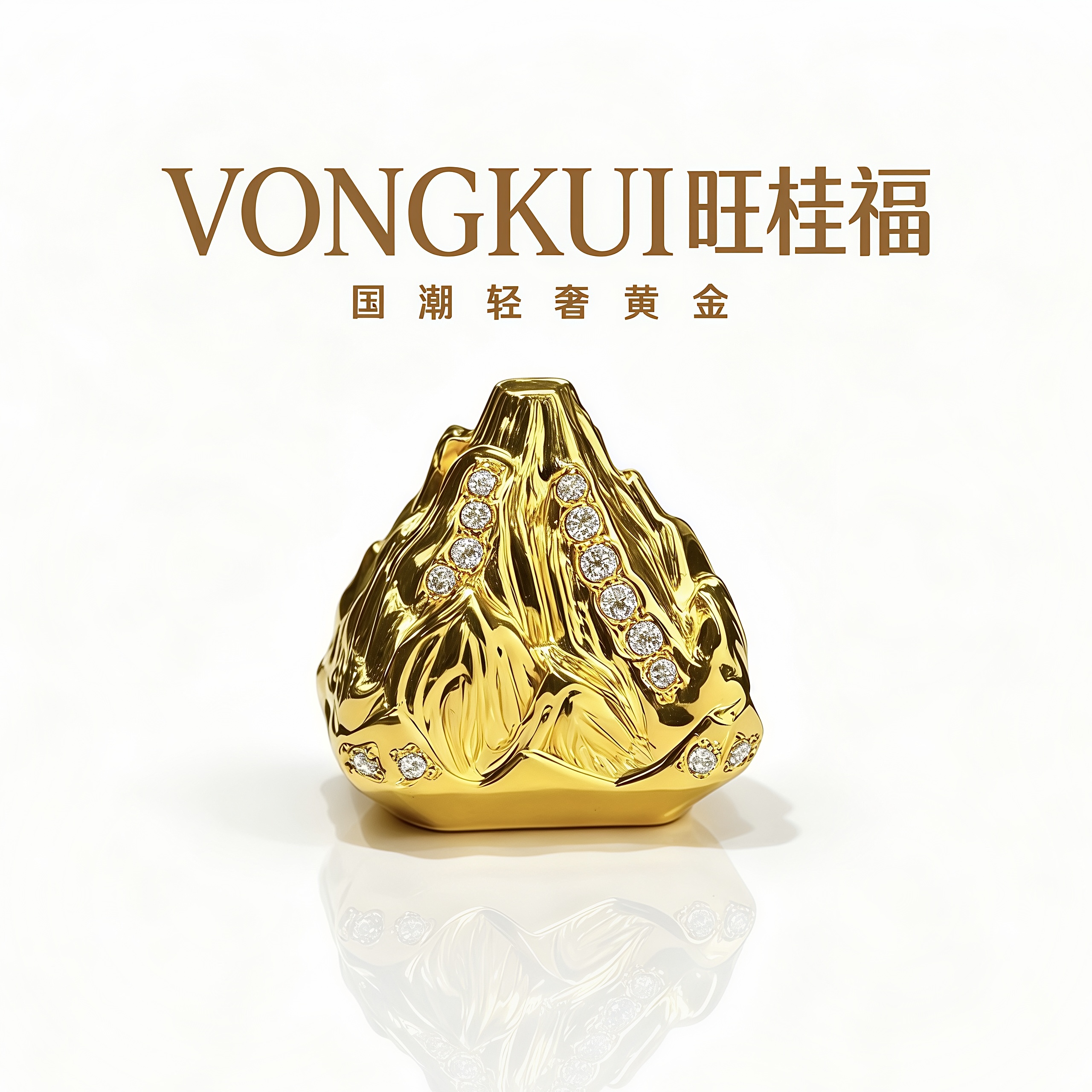 【小金山】旺桂福足金999国潮轻奢5D硬金工艺送礼吊坠【128件/工费】