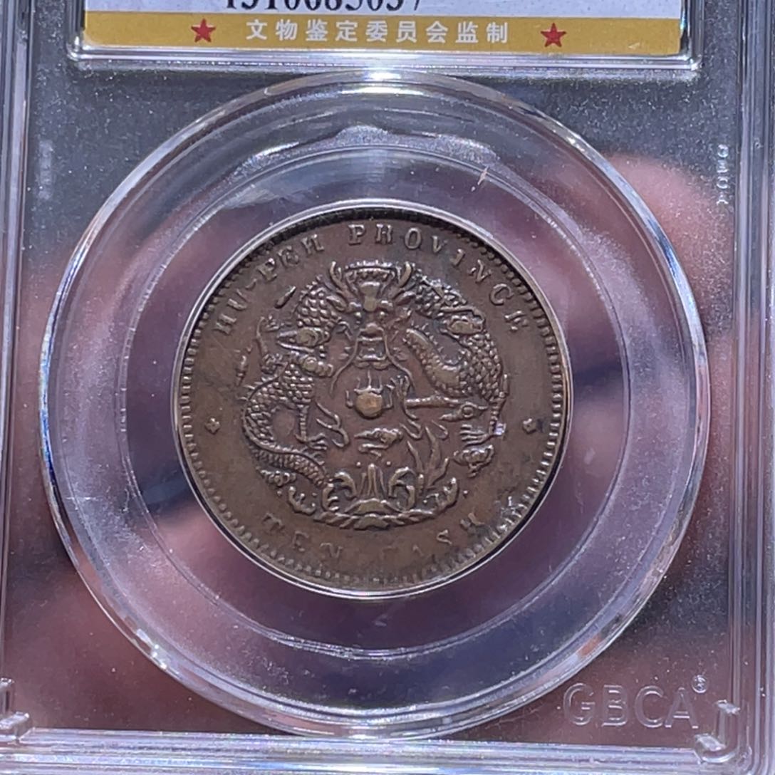 金属江南收藏江南柴5037