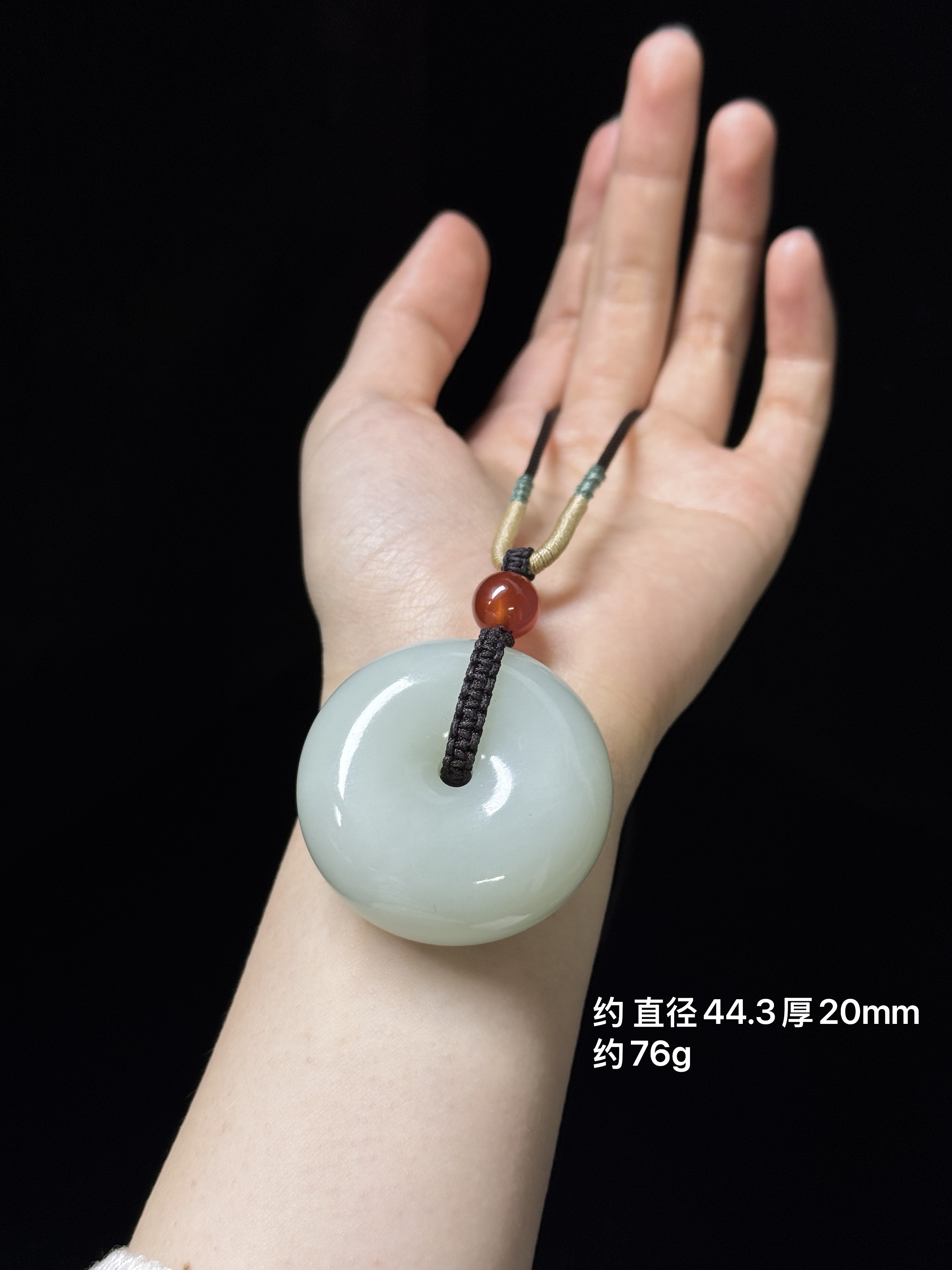 【和合意】和田玉且末大平安扣吊坠（不含链）