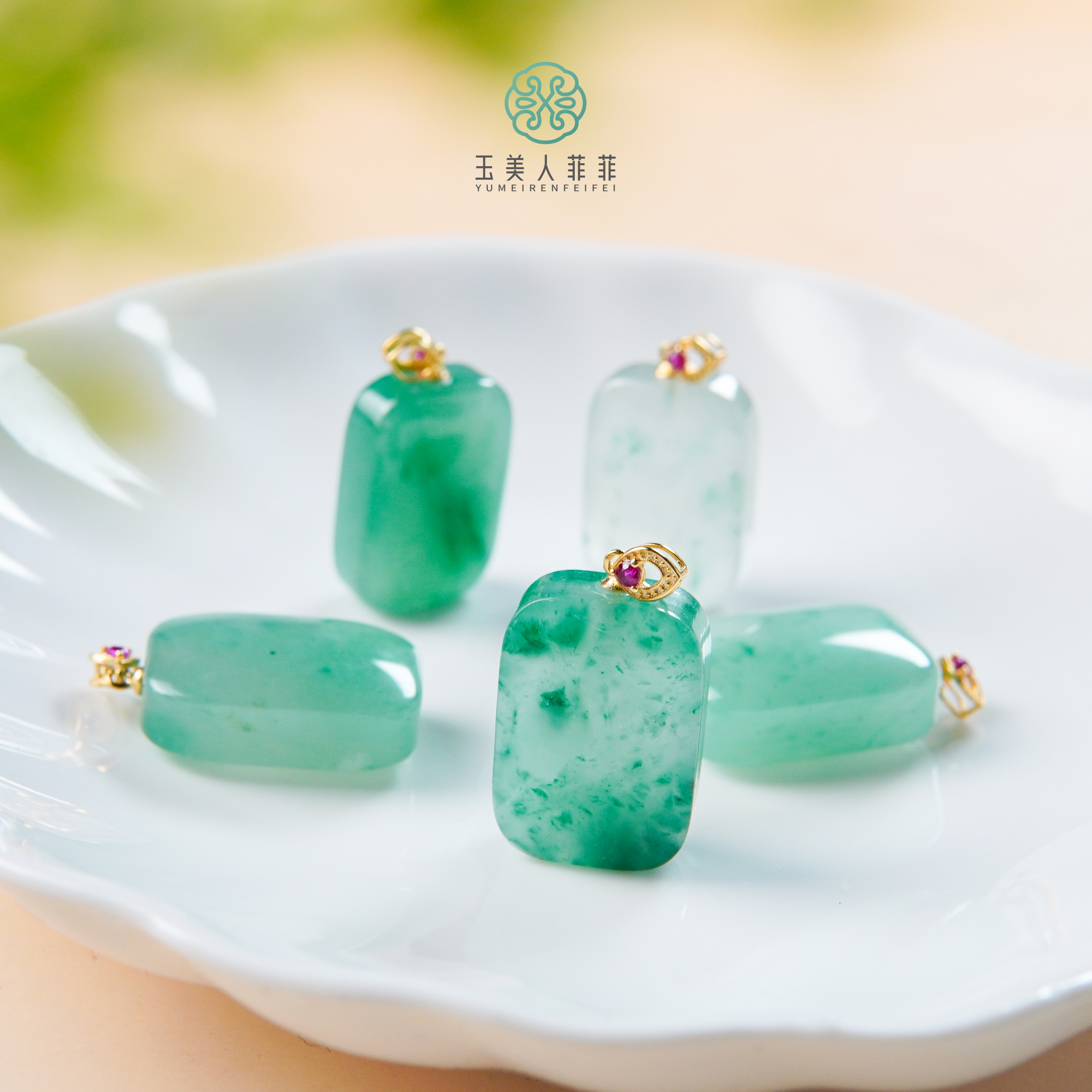 石惑珠宝+非洲翠吊坠约30*16mm%多样性发一