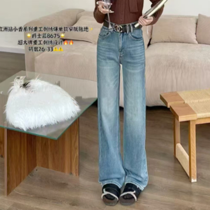 【晗永芳】8675春窄版直筒裤口袋刺绣高腰显瘦牛仔裤梨形加长拖地裤