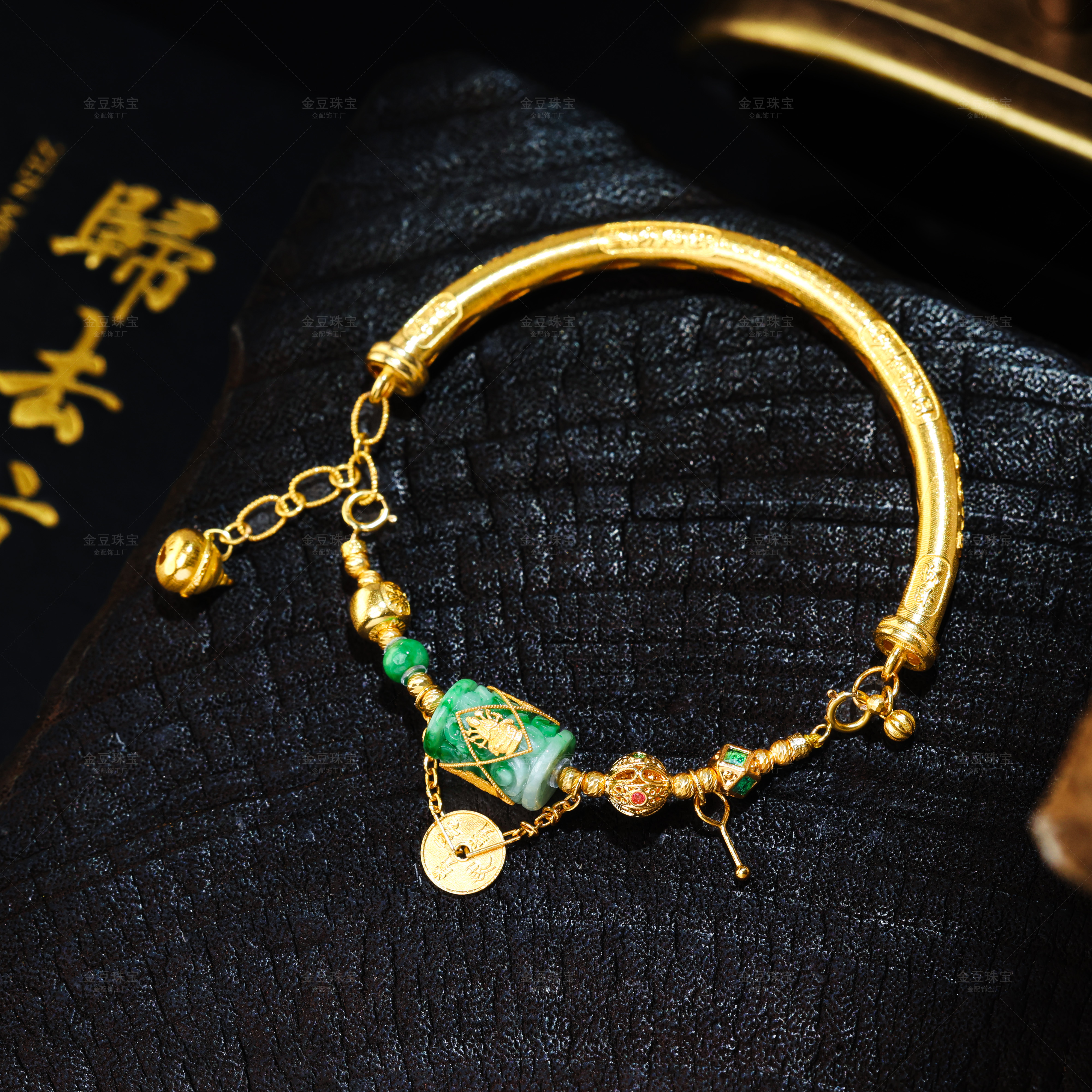 【金豆VIP】大赢家||18K金面面俱到缅A翡半镯日进斗金万能镯链D