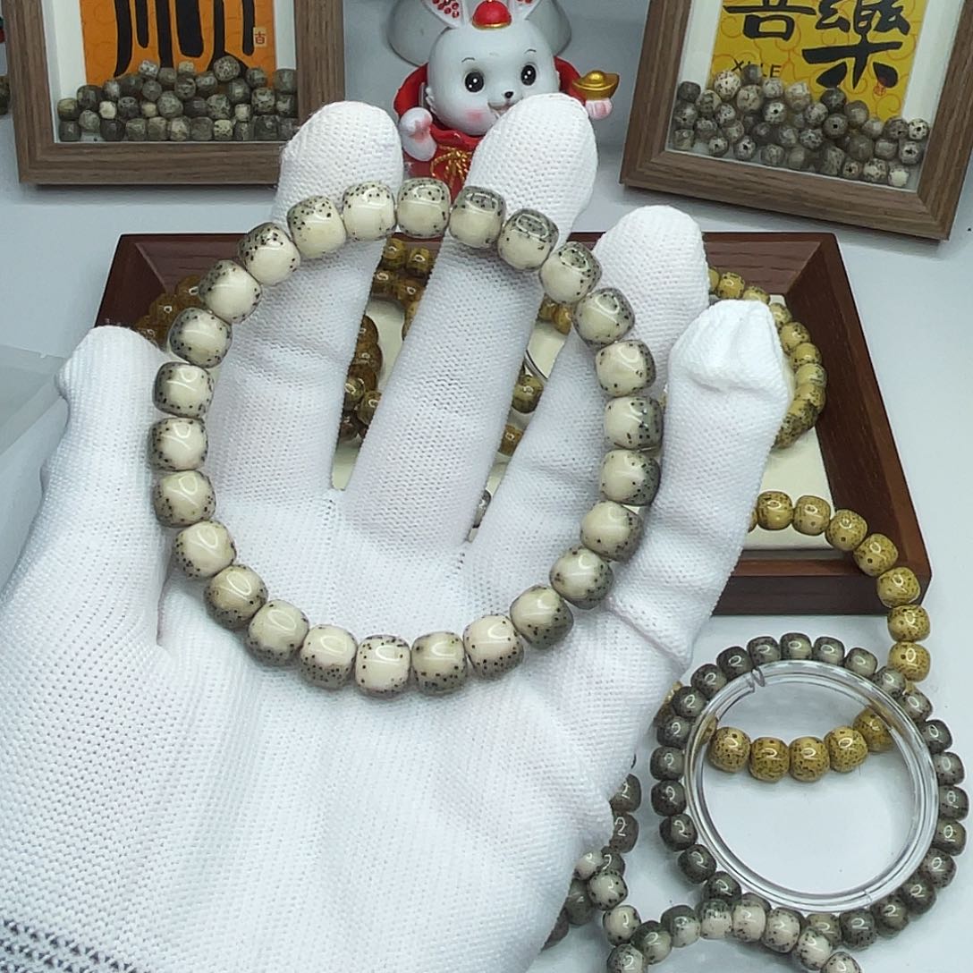 星月菩提手串生****对9×8绿背河豚A18