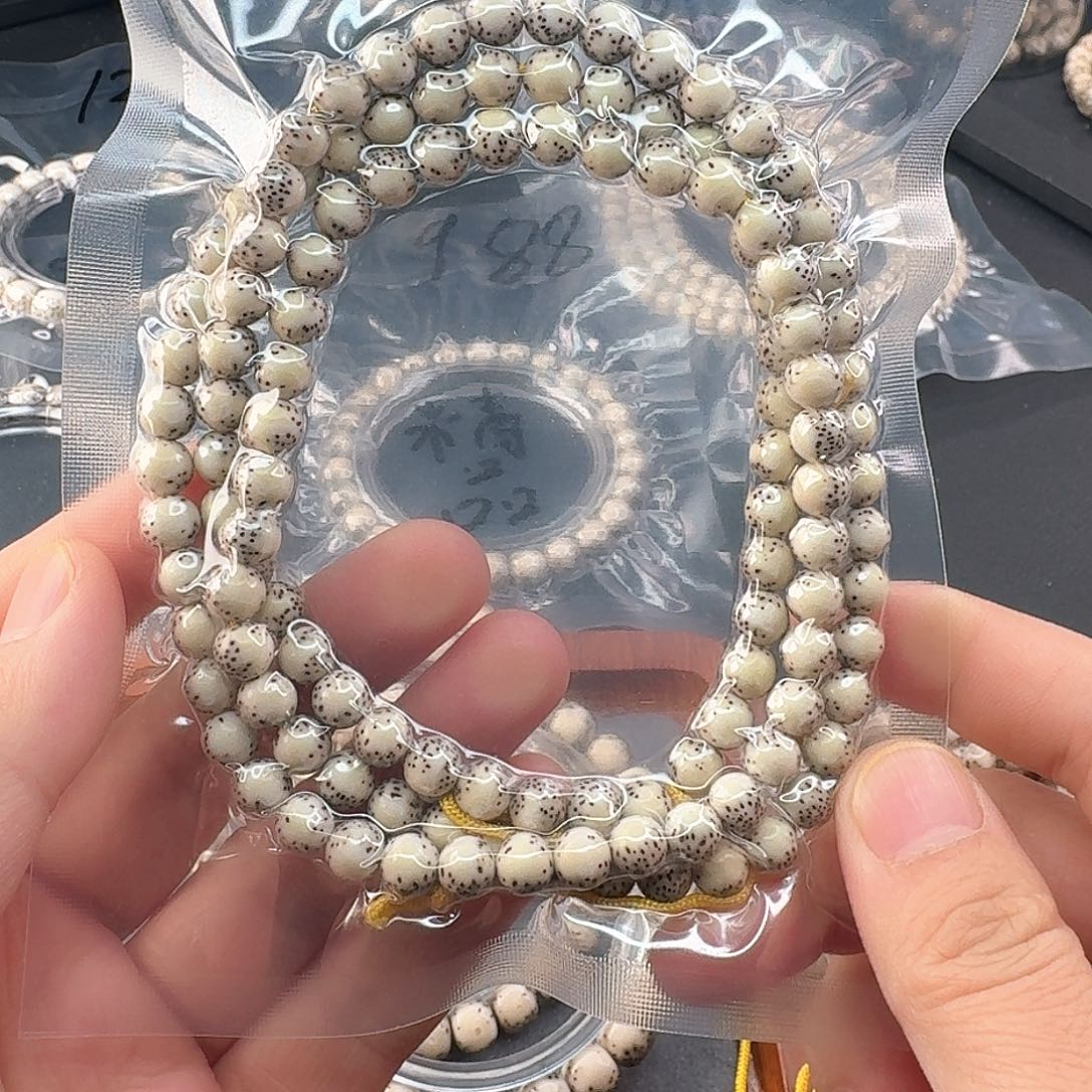 星月菩提手串糯冰河豚圆珠108