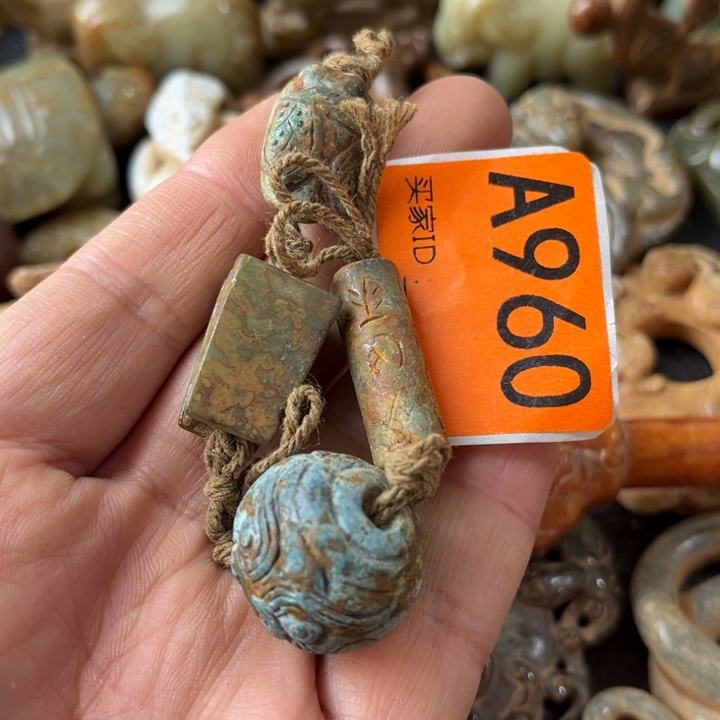 和田玉颈饰未镶嵌