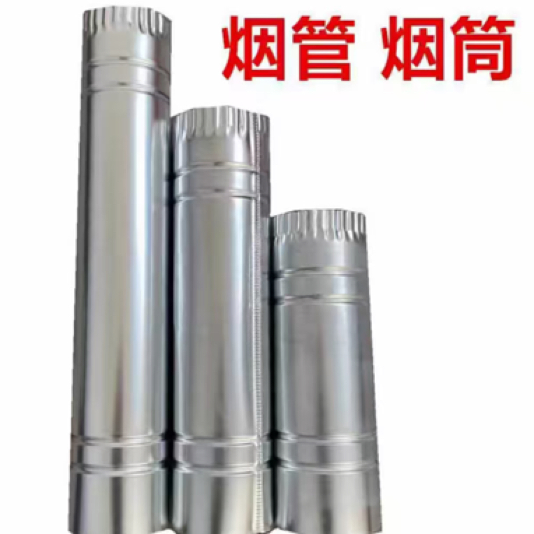 10公分加厚烟囱铁皮烟囱