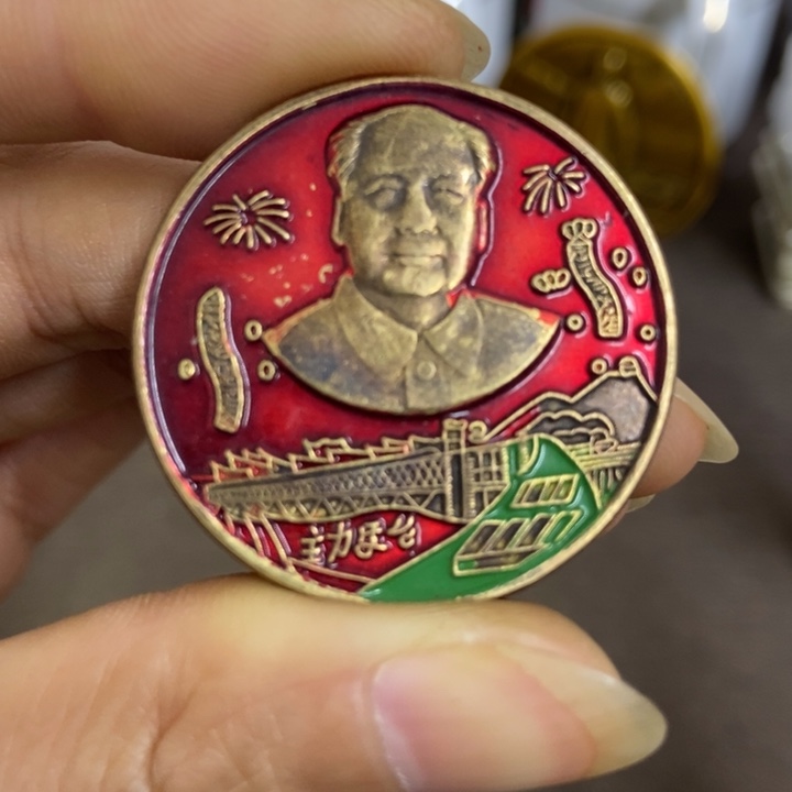 景德镇陶瓷研究所