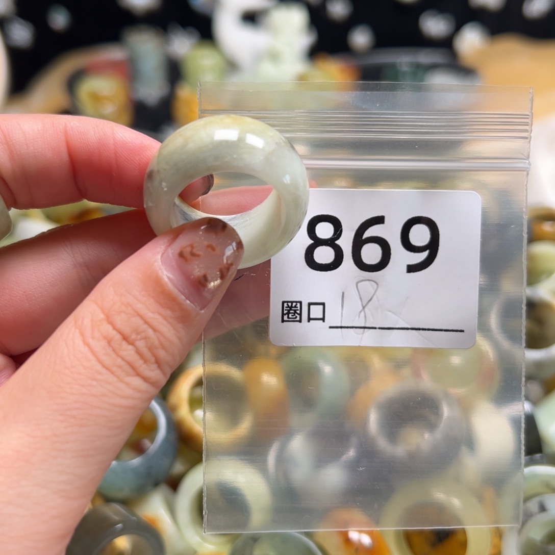 思***厚蛇纹石玉未镶嵌戒指
