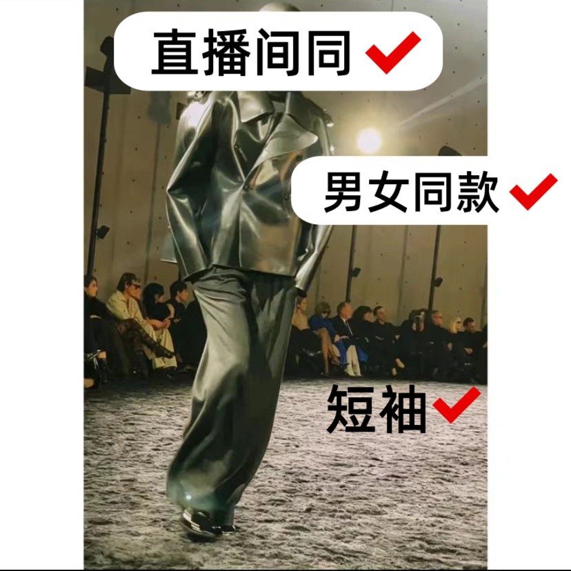 男士女士半袖宽松版圆领体恤印花3.3