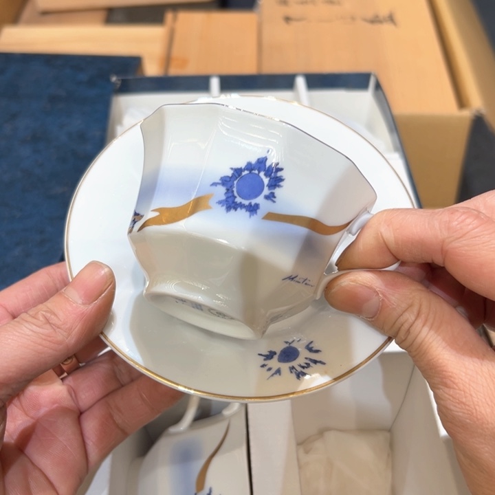 瓷器周边默认瑕疵1