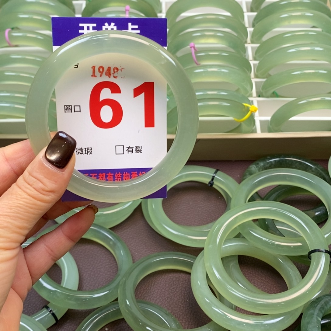 遇***见蛇纹石玉未镶嵌手镯