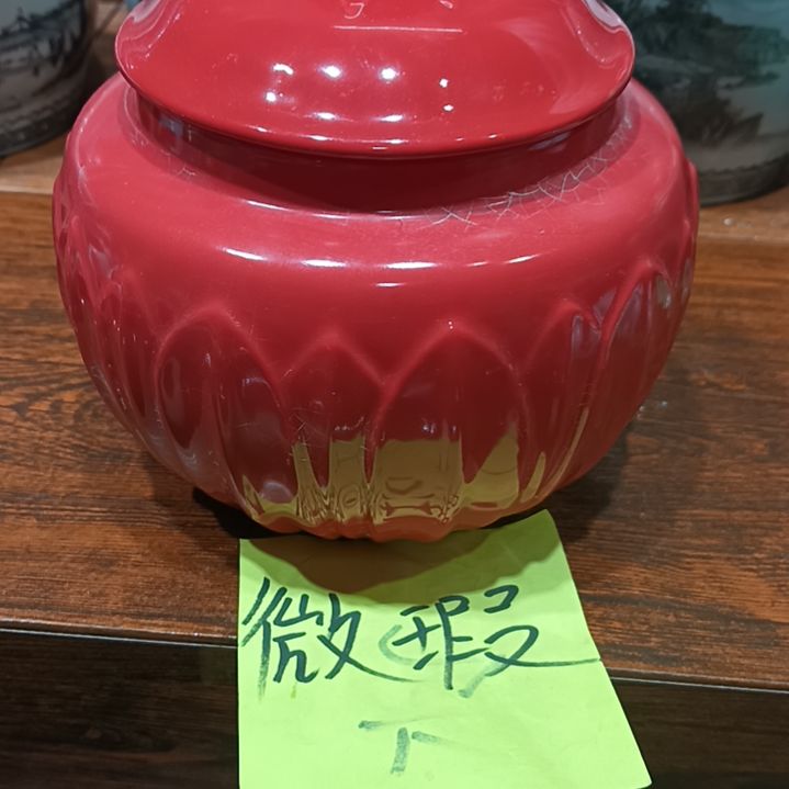 其他陶瓷茶叶罐密封高温