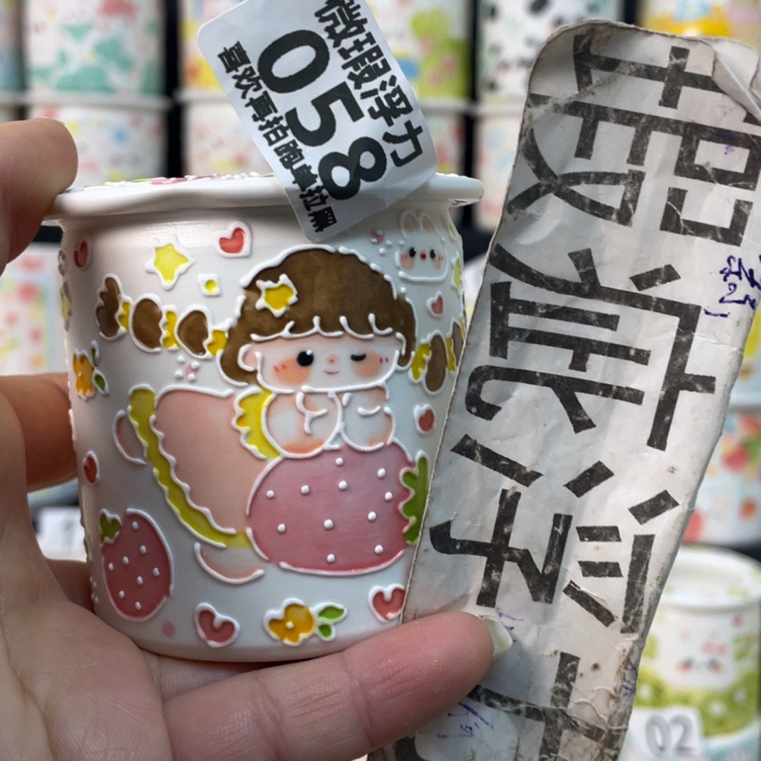 58 小嘟嘟嘟嘟嘟嘟嘟嘟嘟嘟