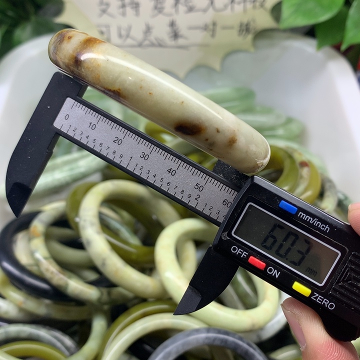 蛇纹石玉未镶嵌手镯35