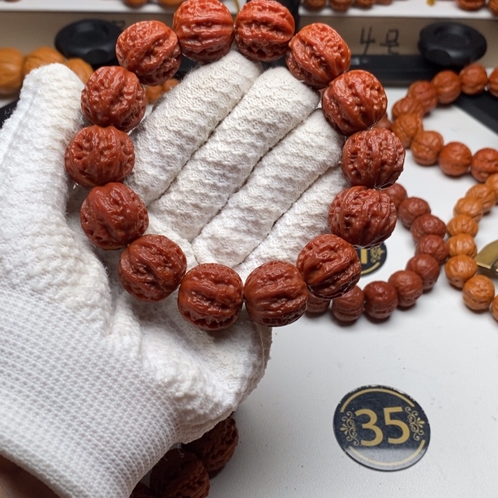 拾***叁文玩核桃吊坠20八棱