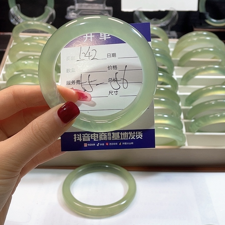 蛇纹石玉手镯未镶嵌鈊