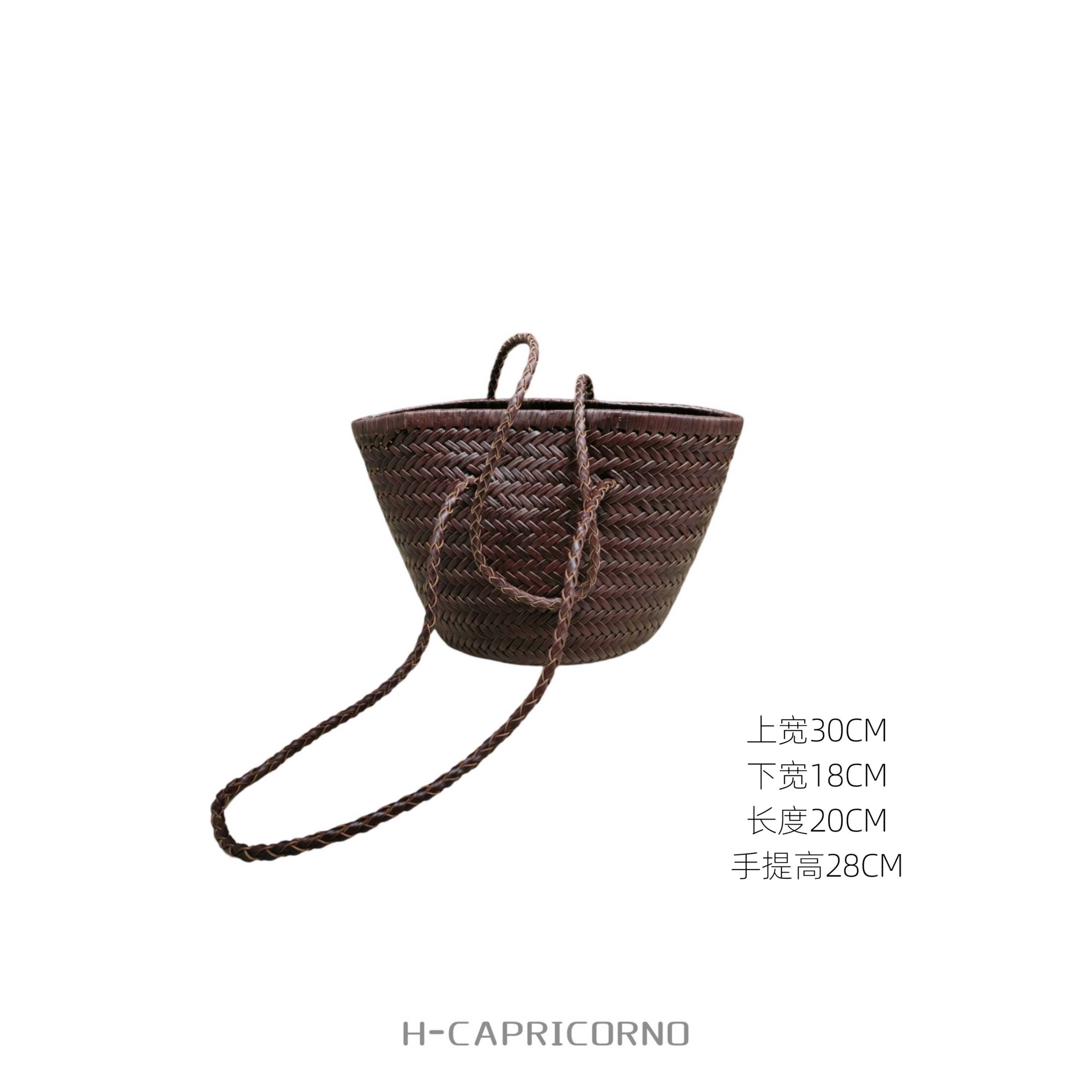 H-CAPRICORNO复古法式手工编织包头层牛皮手提单肩菜篮子水桶包