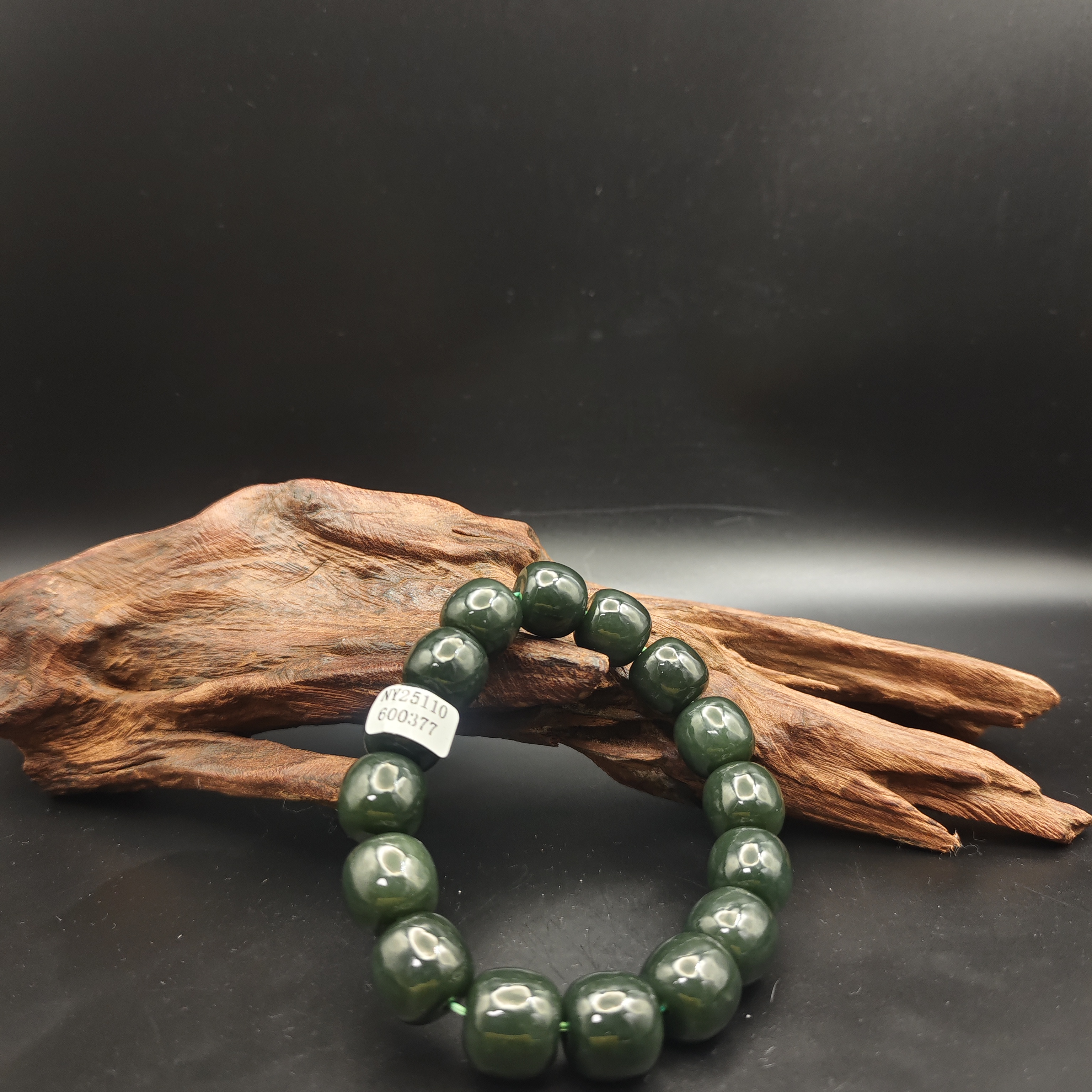 Z和田玉且末桶珠手串（卡14）0387