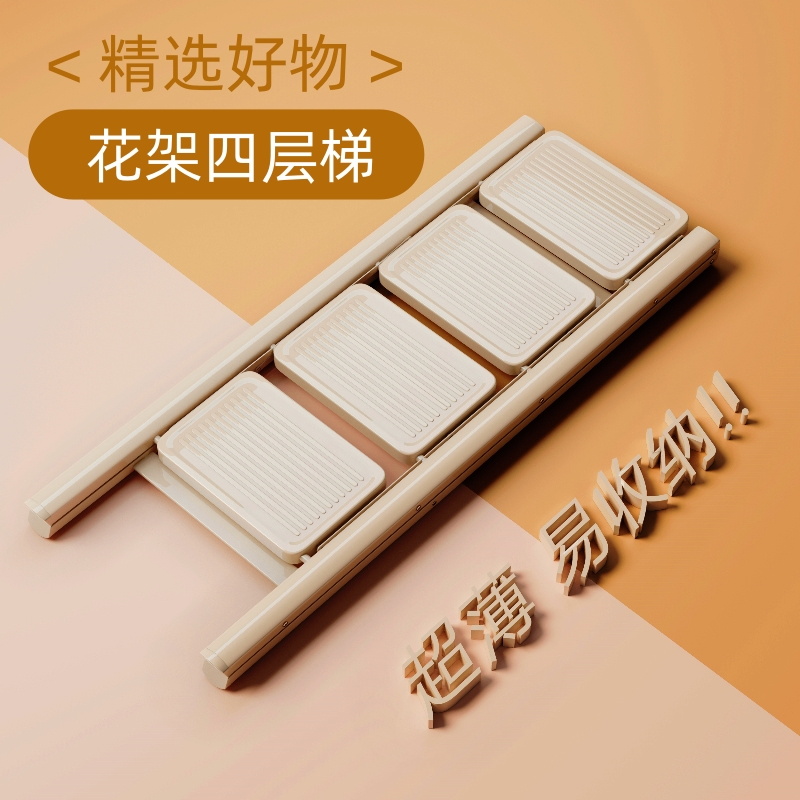 家用折叠梯加厚人字梯多功能轻便梯子登高防滑梯凳室内楼梯爬梯凳